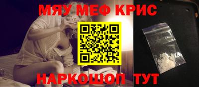мдпв Балашиха
