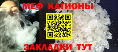 мдпв Балашиха