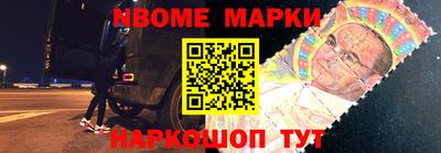 мдпв Балашиха