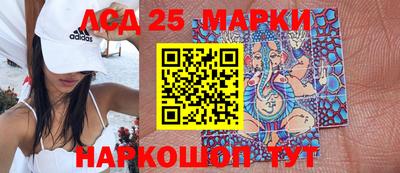 круглые Балаково