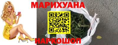 круглые Балаково