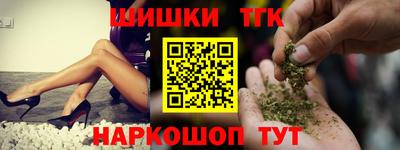 мдпв Балашиха