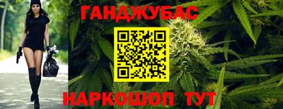 мдпв Балашиха