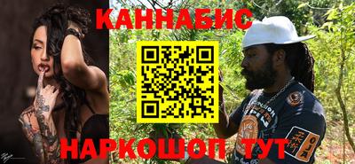 круглые Балаково