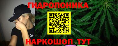 круглые Балаково