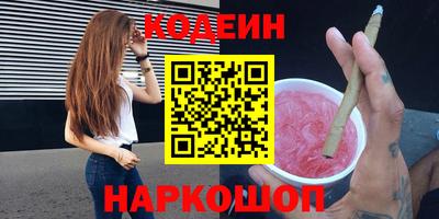круглые Балаково