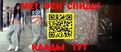 круглые Балаково