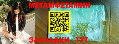 мдпв Балашиха