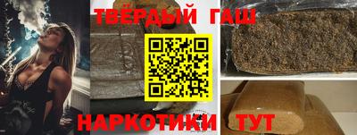 mix Волгодонск