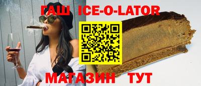 мдпв Балашиха