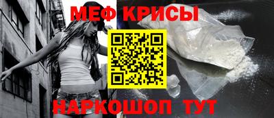 круглые Балаково